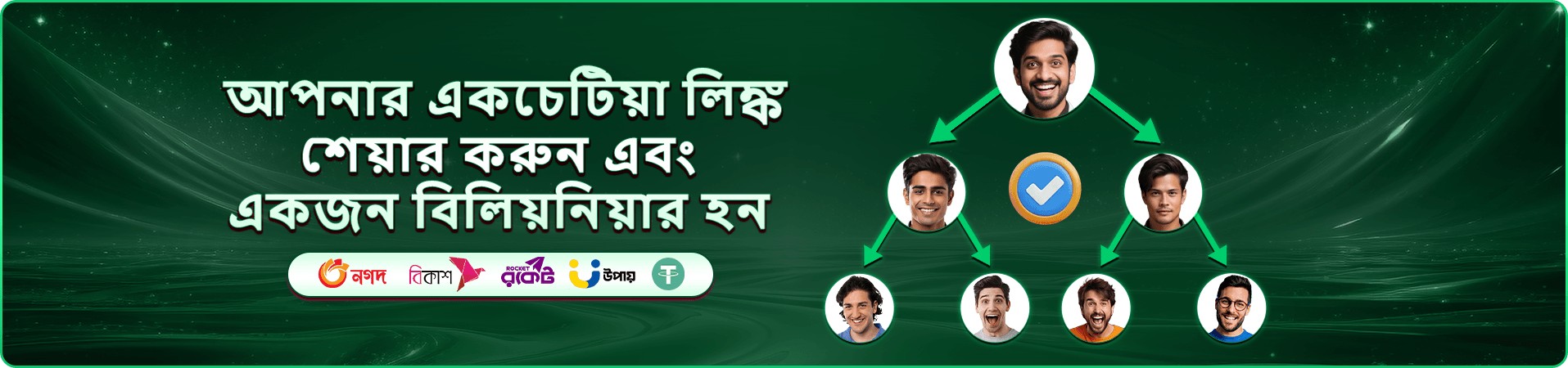 db333 app ডাউনলোড করে স্লট গেমস খেলুন