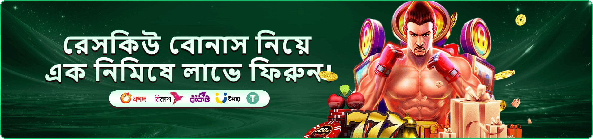 db333 টুর্নামেন্ট প্রাইজ পুল