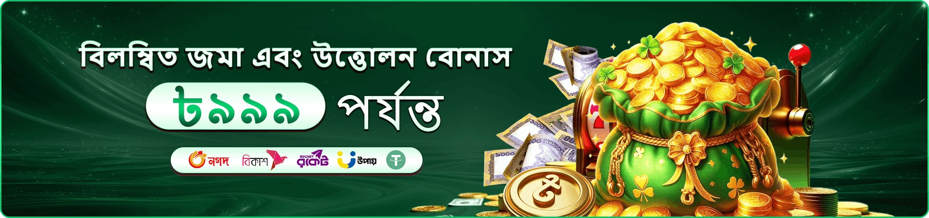 db333 ভিআইপি ক্লাব রিওয়ার্ড