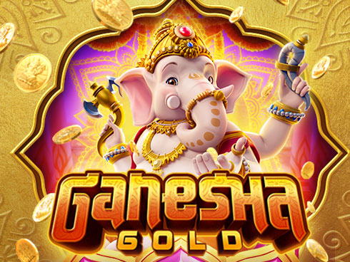 db333 গণেশ গোল্ড